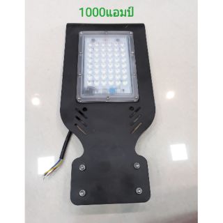 โคมไฟถนน LED Street lgmp 50W  IP65