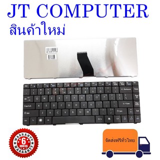 แป้นพิมพ์ คีย์บอร์ด KEYBOARD ACER ASPIRE 3810 4535 4743 4741 4535 4735 4745 4750 4752 4750G 4551 4740 EMACHINE D640 D735