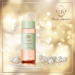 เครื่องสำอางค์ ของแท้ ส่งฟรี Pixi Skintreats Glow Tonic 100ml โทนเนอร์ พิกซี่