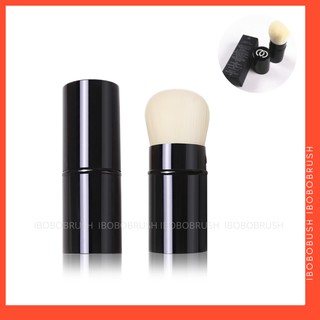 MyDestiny Kabuki Brush แปรงคาบูกิ ปัดแป้ง ปัดแก้มพกพา มีปลอกฝาปิด