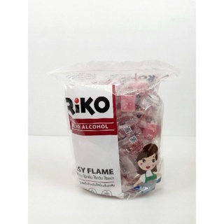(RIKO)แอลกอฮอล์จุดไฟ (50 ก้อน) แอลกอฮอล์ก้อน จุดเชื้อเพลิง ตราริโกะไม่เป็นอันตรายต่อสุขภาพ ไร้กลิ่น ไร้ควัน ไร้เขม่า