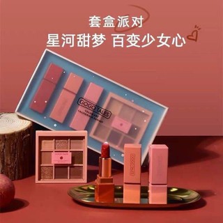 gogo tales Color art california sunset  เซตนี้ มีทาตาโทนน้ำตาล ลิป สติก 3 แท่ง 3 สีสุดแซ่บ **ของแท้ พร้อมส่ง