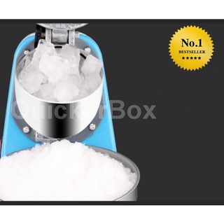 The Best  Blue เครื่องบดน้ำแข็งเกล็ดหิมะใช้ไฟฟ้า Smart Ice Crusher Premium