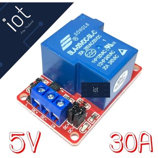 H&amp;L 5V 30A 1 Channel Relay Isolation High And Low Trigger