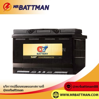 แบตเตอรี่รถยนต์ G7 LN3 (DIN75)