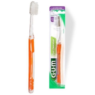 🦷👍🏻 แปรงสีฟันหลังผ่าฟันคุด ผ่าตัด Gum 317 post operation toothbrush นำเข้าจาก อเมริกา