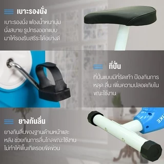 BG จักรยานออกกำลังกาย Exercise Bike รุ่น YS02 จักรยานนั่งปั่น หน้าจอ LED รอบรับน้ำหนักได้ถึง 100 กก.