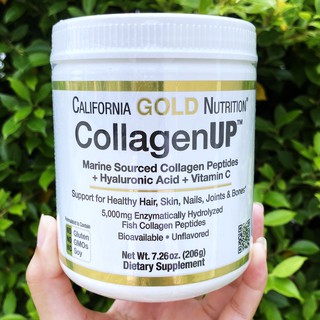 คอลลาเจนจากปลาทะเล+วิตามินซี  CollagenUP Marine Hydrolyzed Collagen + Vitamin C Unflavored 206 g (CGN)