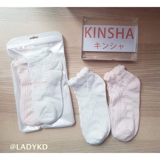 พร้อมส่ง LADYKD ถุงเท้า ถุงเท้าผู้หญิง ถุงเท้านักเรียน ถุงเท้าญี่ปุ่น ถุงเท้านักเรียนญี่ปุ่น ถุงเท้าขาว ถุงเท้าสีชมพู