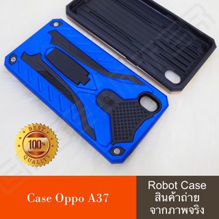 เคสหุ่นยนต์ ตั้งได้ Case Oppo A37 A37F A83 F5 F7 R9S A39 A57 A71 A3S A91 A92 F11pro F9 A12 A5S A7 มีขาตั้ง เคสกันกระแทก - รูปที่ 6