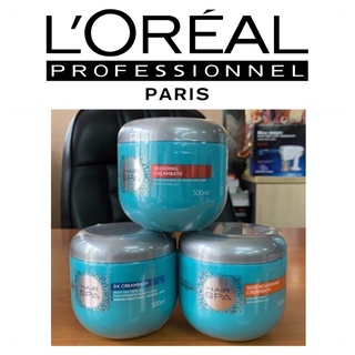 2.Loreal Hair Spa ลอรีอัล ทรีทเม้นท์ แฮร์สปา (รุ่นเก่า ฝาเทา) ขนาด 500มล.