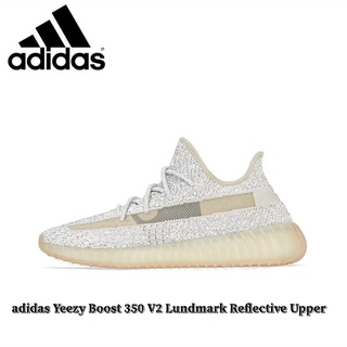 adidas Yeezy Boost 350 V2 Lundmark Reflective Upper