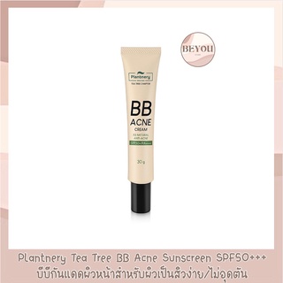 Plantnery Tea Tree BB Acne Sunscreen SPF50+ PA++++ 30 g. กันแดด บีบี สำหรับผิวเป็นสิว เกลี่ยง่าย ไม่อุดตัน