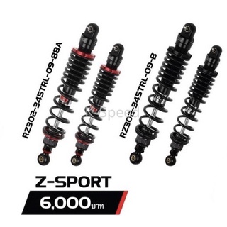 โช๊คหลัง YSS HONDA DAX 125 Z-SPORT RZ 302-345 TRL-09-B BLACK