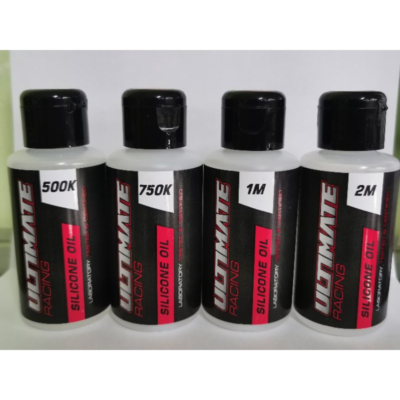 Ultimate Racing gear Diff Oil (75ml )1000/2000/3000/4000/5000/500k/750k/1milion/2milion