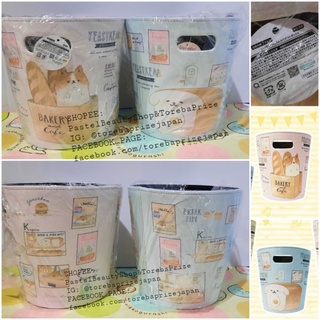 พร้อมส่ง✅[TOREBA][🇯🇵นำเข้าจากญี่ปุ่น🇯🇵] ถังอเนกประสงค์ หมาขนมปัง ยีสต์เคน Yeastken - Soft Dust Box