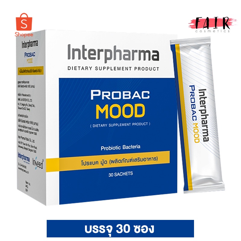 EXP.04/25 Interpharma Probac Mood อินเตอร์ฟาร์มา โปรแบค มู้ด [30 ซอง]