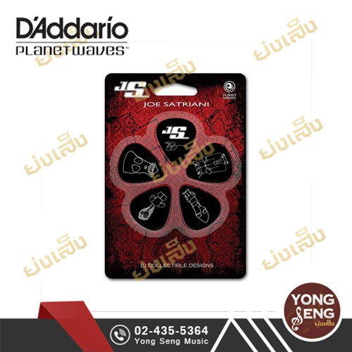 PLANET WAVES ปิ๊คกีตาร์ รุ่น JS (HEAVY) รุ่น 1CBK6-10JS (Yong Seng Music)