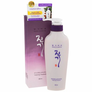 Daeng Gi Meo Ri Vitalizing Treatment แทงกีโมรี ไวทัลไรซิ่ง ทรีสเม้นท์ 300 ML.