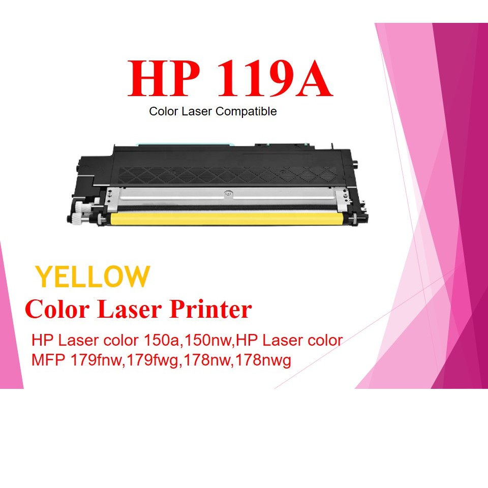 ตลับหมึกเลเซอร์สี  HP 119 YELLOW for Printer HP Laser color 150a,150nw,HP Laser color MFP 179fnw,179