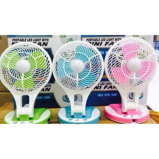 พัดลมตั่งโต๊ะHT-5580ลมแรง+มีไฟฉายตรงกลางชาร์จได้