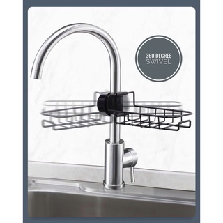 Stainless steel faucet shelf ตะแกรงวางของติดสุขภัณฑ์