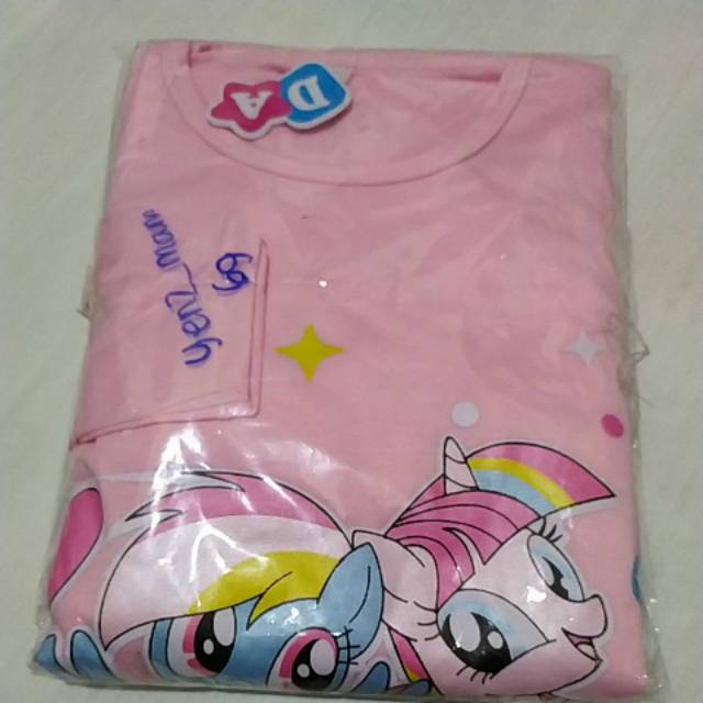 ออเดอร์ของ Yenz Mamz