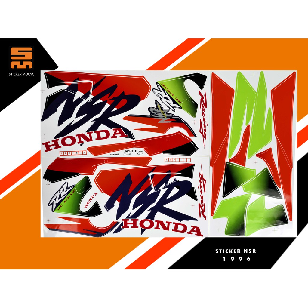 สติ๊กเกอร์ NSR 150 RR ตากลม แต่ง ปี 1996 รุ่น 7 สีนํ้าเงิน