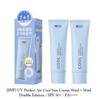 [SNP] Uv Perfect Air Cool Sun Cream 50 มล. + 50 มล. / K-BEAUTY