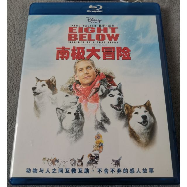 แผ่นบลูเรย์แท้ : EIGHT​ BELOW​ #มือสอง【ไม่มี​ไทย】