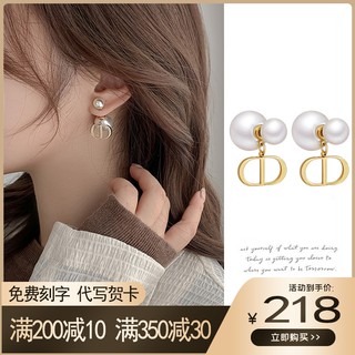 ต่างหูแฟชั่น ผู้หญิง ต่างหูเงิน Fashion Accessories Earringsย้อนยุคทองcdตัวอักษรต่างหูมุก2021ต่างหูเงินแท้ใหม่ตาข่ายสีแด