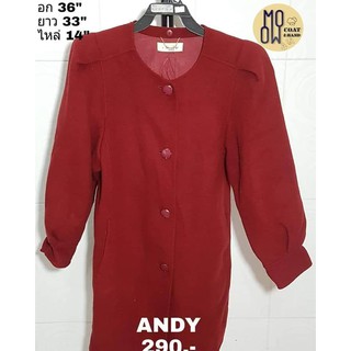 เสื้อกันหนาวBrand ANDY ผ้าวูล JAPAN