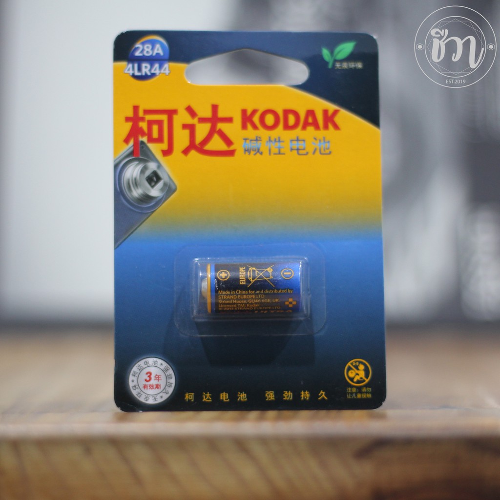 Battery(ถ่าน) LR44 , 4LR44 , AAA , CR123A , CR2