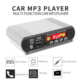 เครื่องเล่น MP 3 วิทยุ FM USB TF 3.5 มม. สำหรับรถยนต์