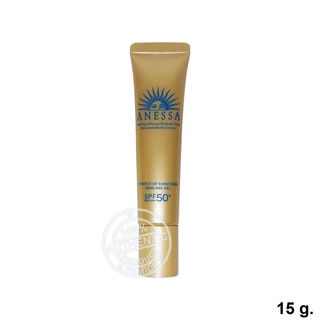 Anessa Perfect UV Sunscreen Skincare Gel n SPF50+ PA++++ 15 กรัม อเนสซ่า เพอร์เฟ็ค ยูวี ซันสกรีน สกินแคร์ เจล เอ็น กันแด