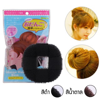 ODANGO Hair Base สีดำ อุปกรณ์ทำผมดังโงะโดนัท แบบฉบับสาวญี่ปุ่น