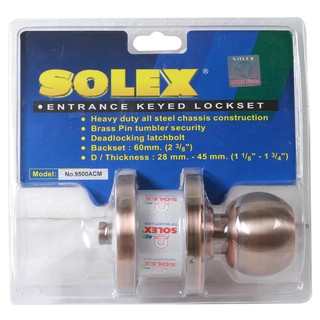 ลูกบิดหลบมุ้งลวด SOLEX 9500 สีทองแดงรมดำ SOLEX 9500 ACM AC SCREEN KNOB