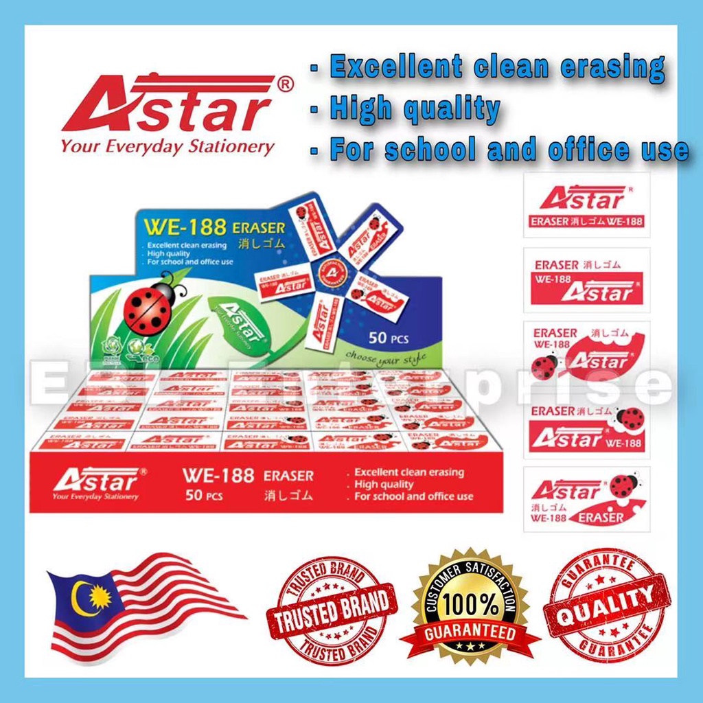 Astar Excellent Clean Eraser 50S Permma (WE-188)