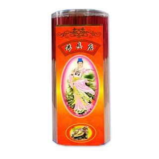 🔥ยอดนิยม!! ธูปกวนอิมอภัยทาน ชนิดกระบอก Guan Yin Apaithan Stick Incense