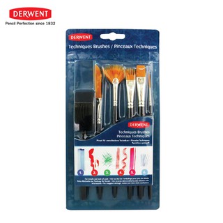 DERWENT พู่กันชุด TECHNIQUES 6 ด้าม (TECHNIQUE BRUSH SET)