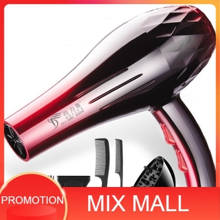 พร้อมส่ง MixMall เครื่องเป่าผม ไดร์เป่าผม 7in1 Hair Dryer Professional Strong Wind Ionic Travel 2200W Hairdryer