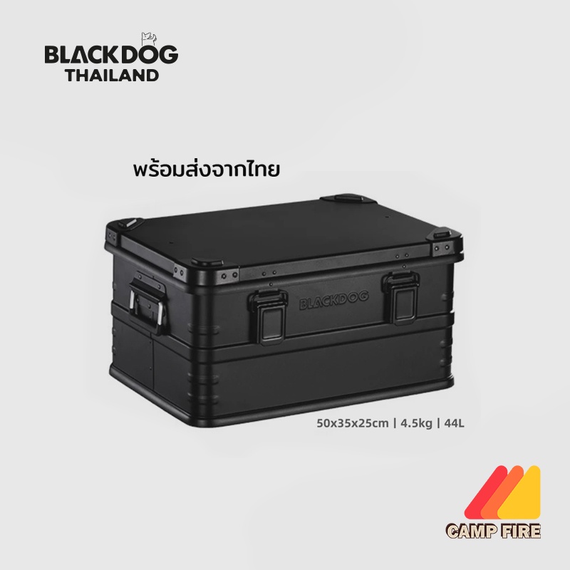 BLACKDOG กล่องเก็บของอลูมิเนียมอัลลอยด์ Outdoor แคมป์ปิ้ง กล่องเก็บของโต๊ะพับ