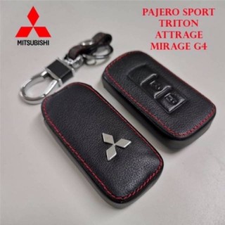 ปลอกกุญแจรีโมทรถยนต์มิตซูบิชิ MITSUBISHI XPANDER /TRITON/PAJERO รุ่น 2 ปุ่ม