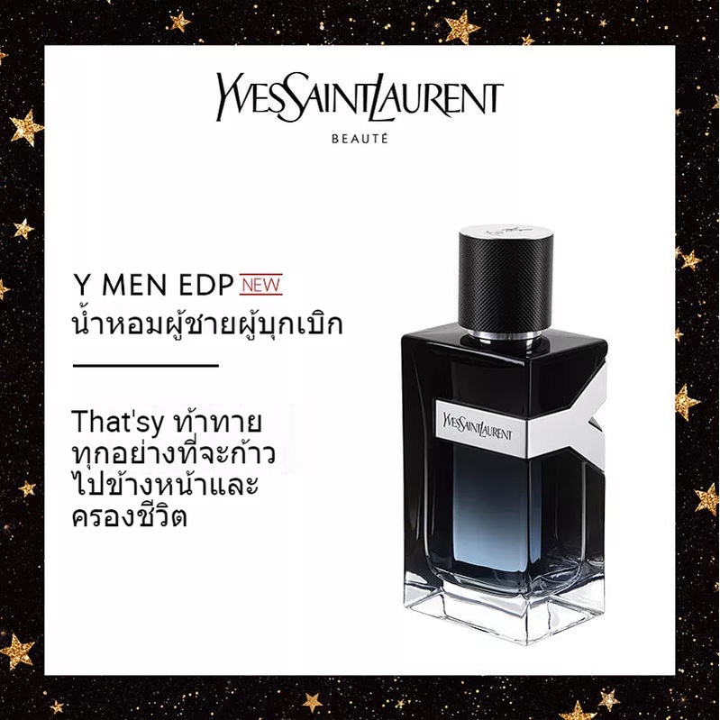 ysl y new