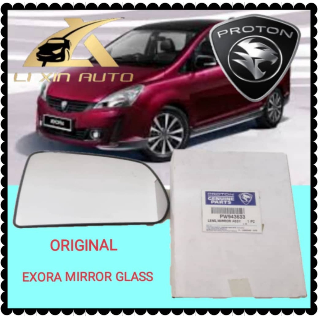 PROTON EXORA,EXORA BOLD กระจกประตู