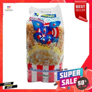 Mcgarrett Pop Corn 13 1.35kg Mcgarrett ป๊อปคอร์น 13 1.35กก.