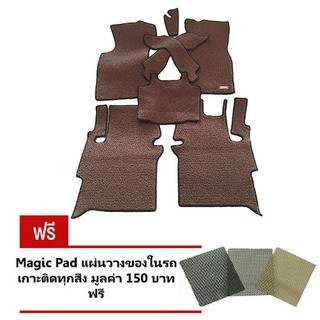 Matpro พรมปูพื้นเข้ารูป 100% ใยไวนิล12 ชิ้น TOYOTA FORTUNER (Brown) แถมฟรี แผ่นรอง Magic Pad