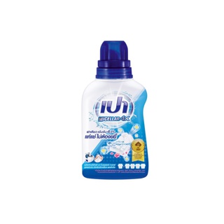 PAO Micellar 4X เปา น้ำยาซักผ้า ไมเซลลาร์ สูตรเข้มข้น 4 เท่า ไมเซลลาร์ 460 มล.
