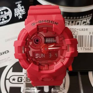 G-Shock GA-735C-4A Limited Edition หายากกก