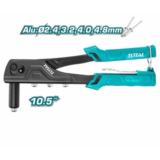 TOTAL คีมย้ำรีเวท 10.5 นิ้ว (สำหรับยิงลูกรีเวท อลูมิเนียม) รุ่น THT32108S ( Hand Riveter )